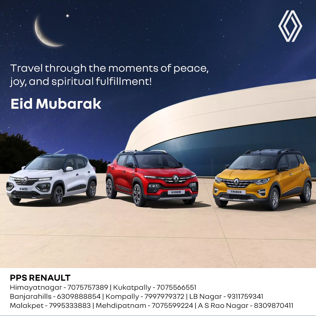 PpsRenault's tweet photo. Stay blessed with health, wealth, and happiness in this holy month and always. Eid Mubarak
.
#renault #renaultindia #ramadankareem #eid #Eid2023 #EidMubarak #PPSMotors https://t.co/mP5dMaNhBp