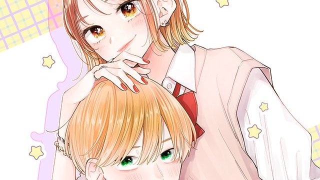 🔥 Manga News on Twitter: "RT @manga_news_rom: Mizuki Hoshino (Mon Ex et