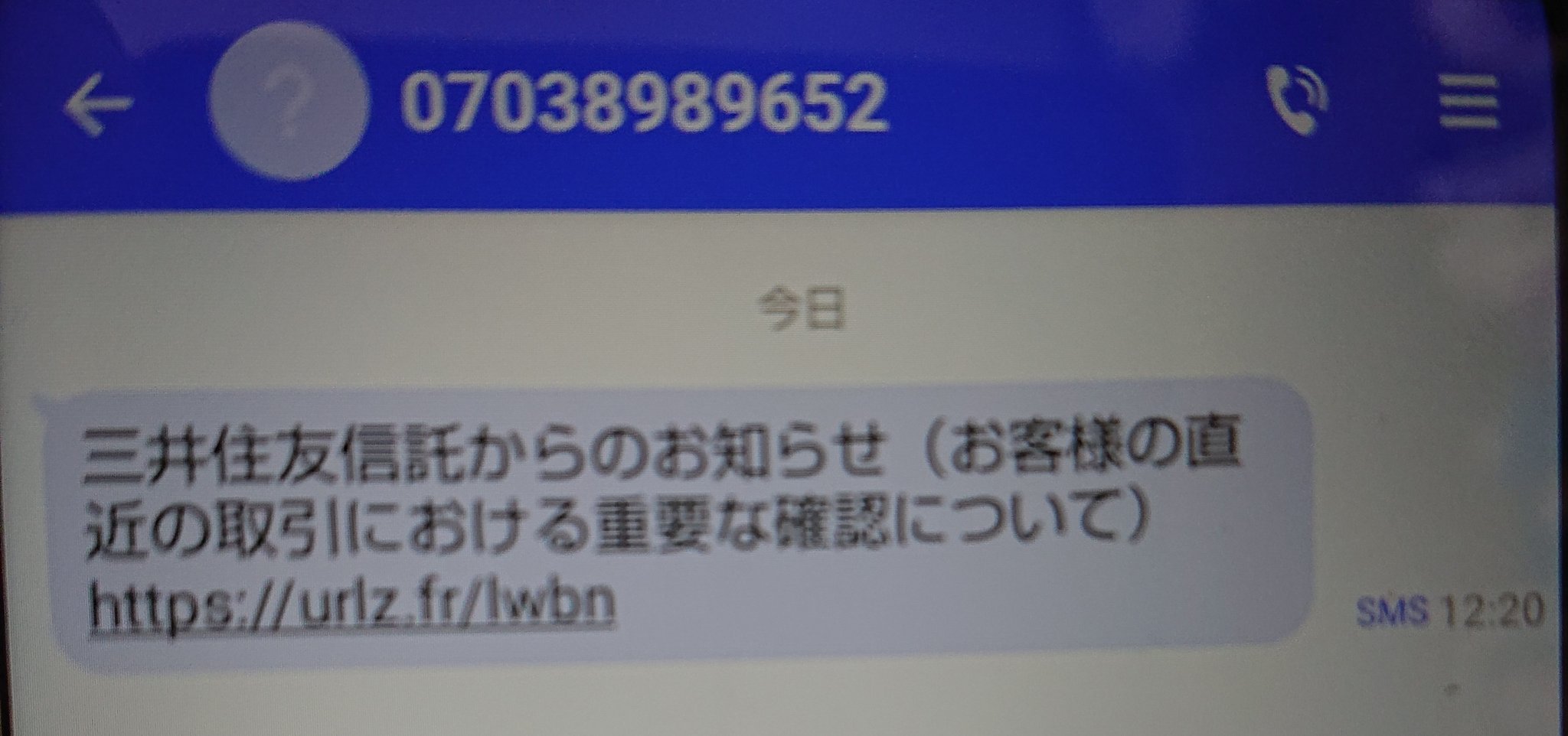 みるに様 確認用(*'▽'*)♪ Miyuki Chikara on X: 