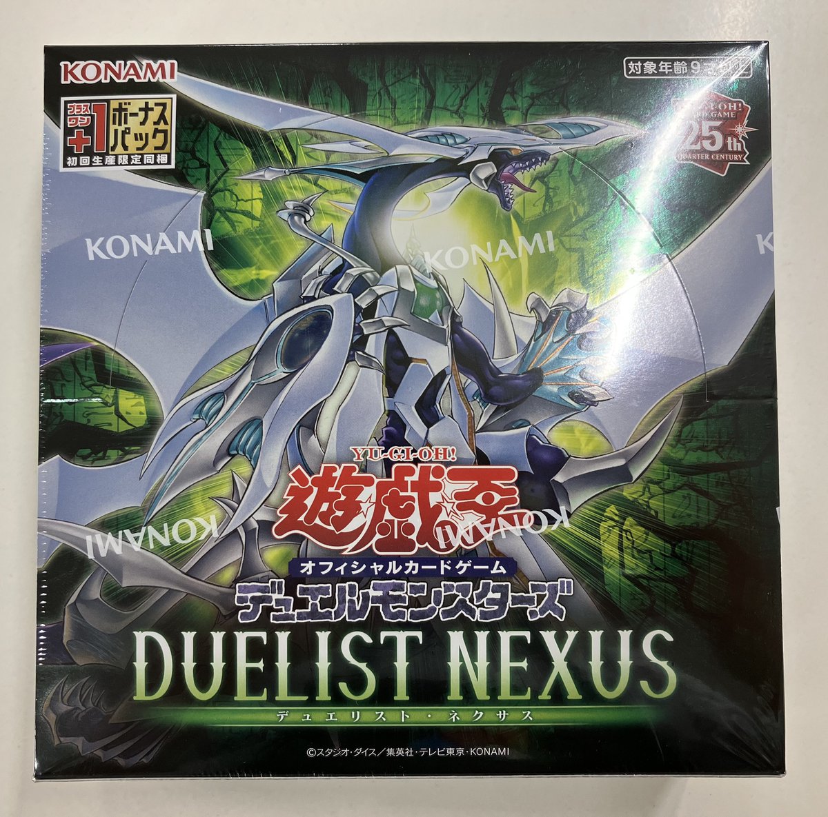 DUELIST NEXUSデュエリストネクサスプラス付き5BOXシュリンク付き-