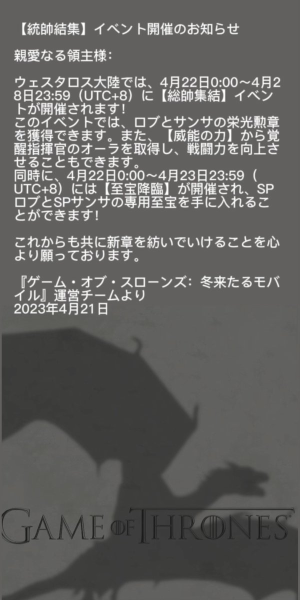gotjryoozoo's tweet photo. https://t.co/m7F4E8qW5k