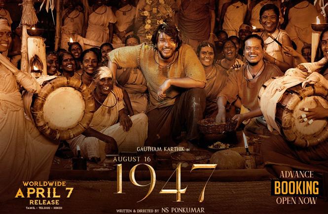 kumaraprasath's tweet photo. This Movie needs more attention and Appreciation.. Wondering why it was missing 😬😬😬.. Congrats bro @Gautham_Karthik for your excellent effort... and @VijaytvpugazhO good one 👌🏻👌🏻.. Special appreciation to the captain #PonKumar https://t.co/a8CagL2qFj