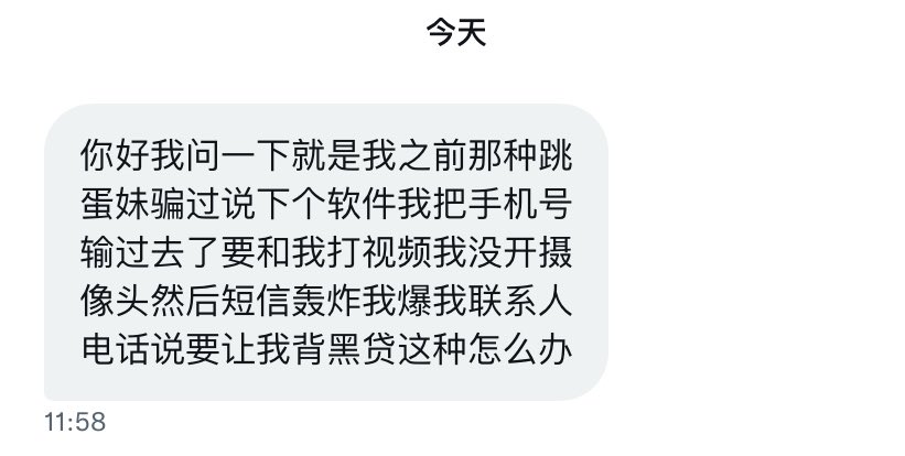 媒体预览