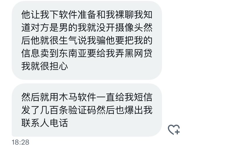 黄推福利内容 - 雯酱的精彩图片 福利姬雯酱分享的黄推图片2 - 网红私拍内容