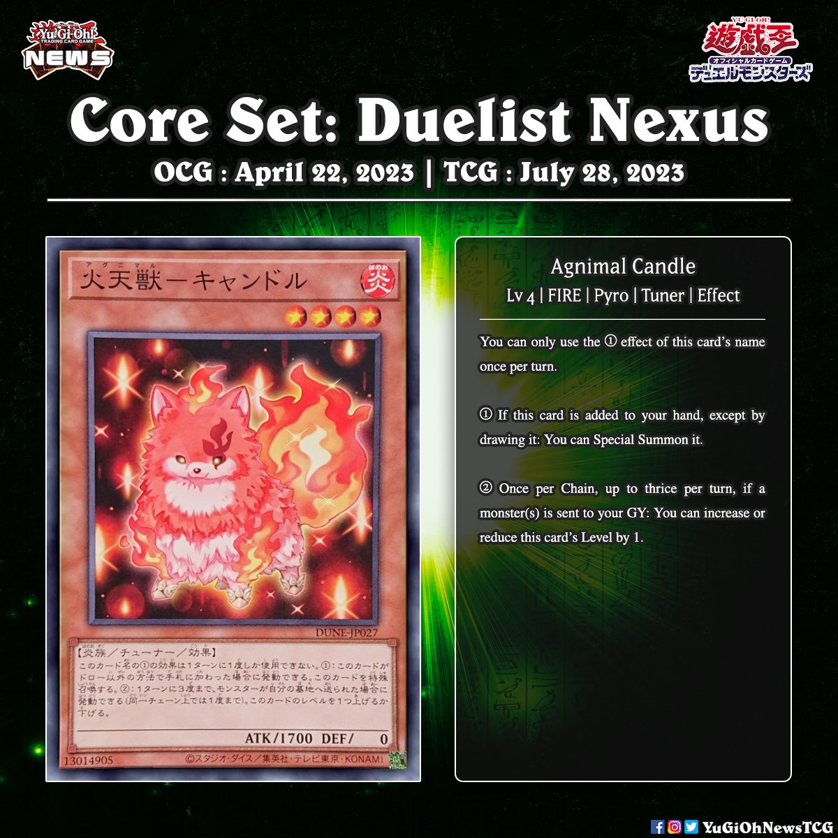 Has anyone requested a new "Pyro" monster  Translation: YGOrganization # #YuGiOh #