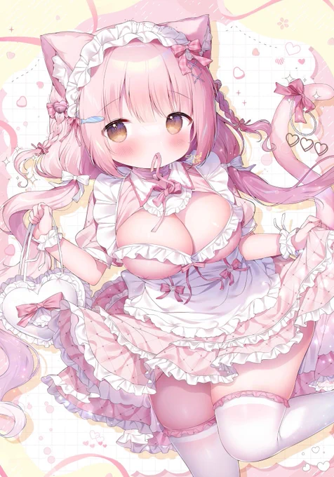 お出かけ準備 