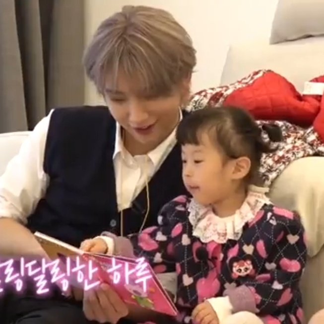 uncle jeonghan and uncle joshua 🥰❤️