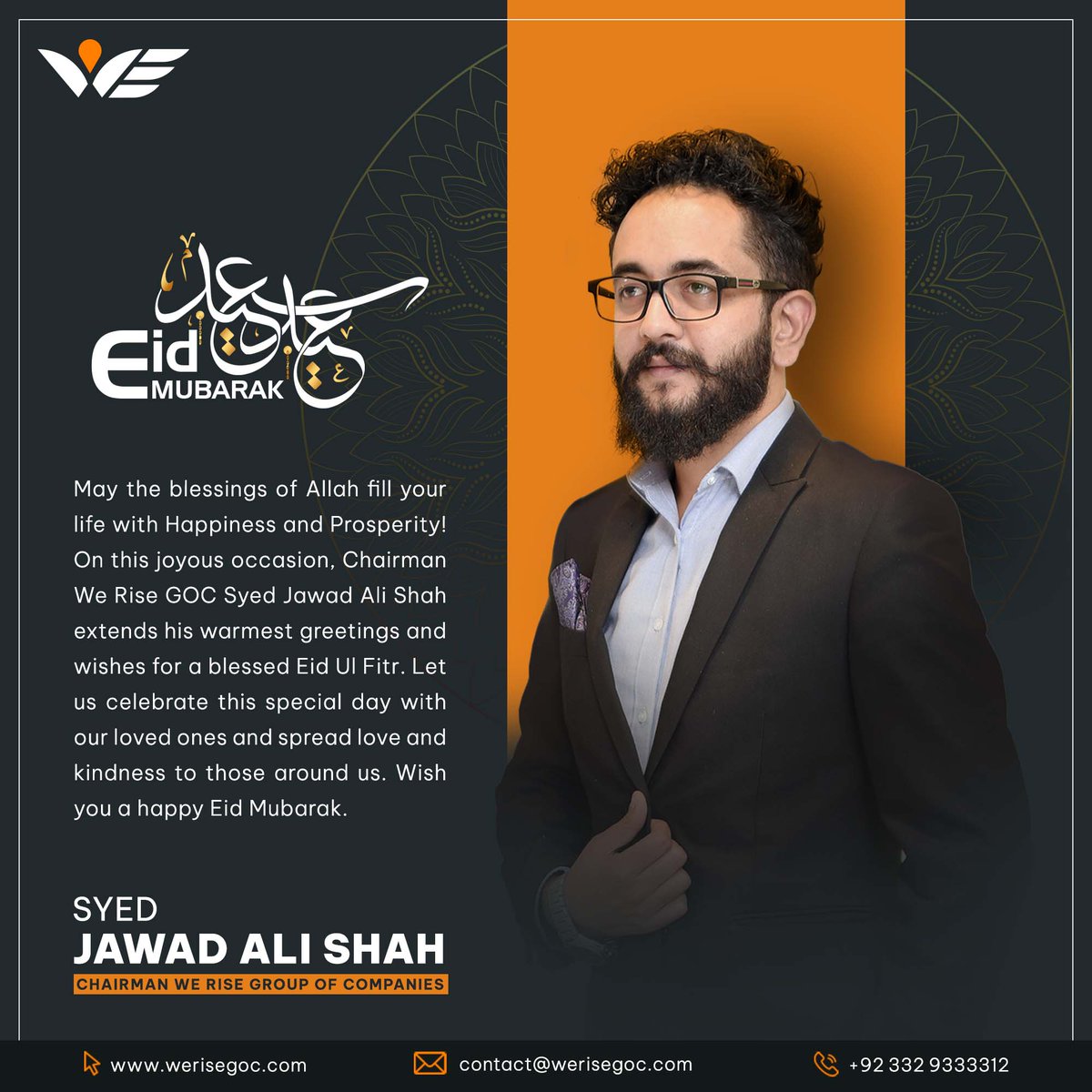 werisegoc's tweet photo. Wish you a happy Eid Mubarak.
#EidAlFitr #EidMubarak #HappyEid #Eidi #Happy_Eid #EidSelfie #Islam #Muslim #Muslims #InstaEid #EidDay #EidOutfit #HappyEidMubarak #EidHoliday #EidParty #Family #Joyful #Celebration #Islamic #EidMubarak #EidUlFitr #WeRiseGOC #WeRise https://t.co/977nqbSn4z