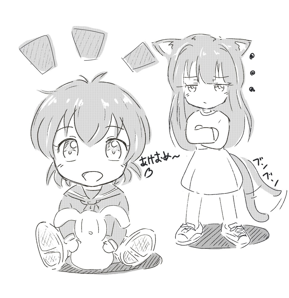 そういえば~(=゜ω゜)ノウニャンコ♪
落書きちゃんって
もともとこんな感じだったんだなぁ~
一時期お仕事が始まる前の10分程で
描いていた落書きだったニョロ(ノシ'ω')ノシッポバンバン!
#落書きちゃん #絵描きさんと繋がりたい