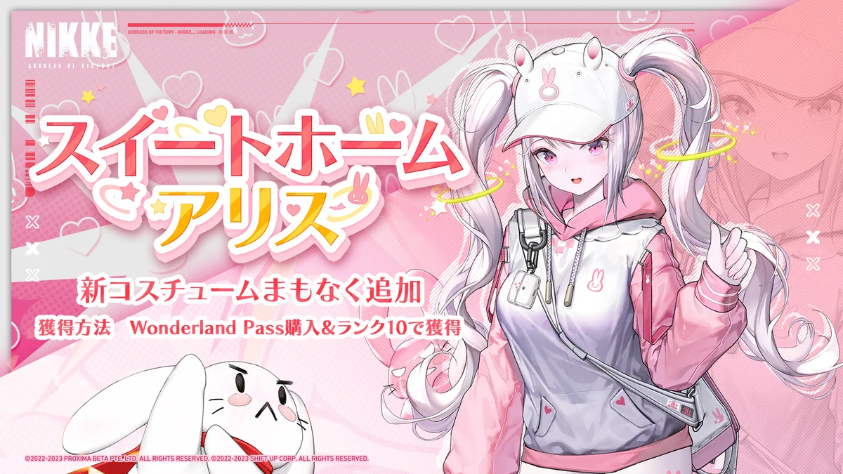 公式】勝利の女神：NIKKE on X: 