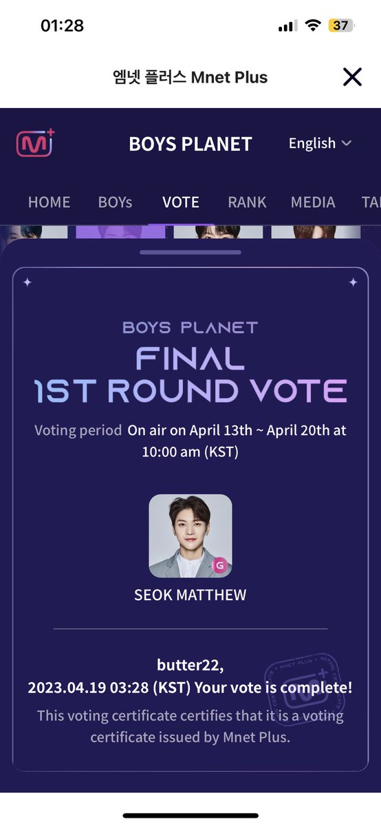 BUTTER_LEE01's tweet image. 🫶🏻✨🎉
#พาแมทธิวสู่ที่นั่งเดบิวต์
#Matthew1pick