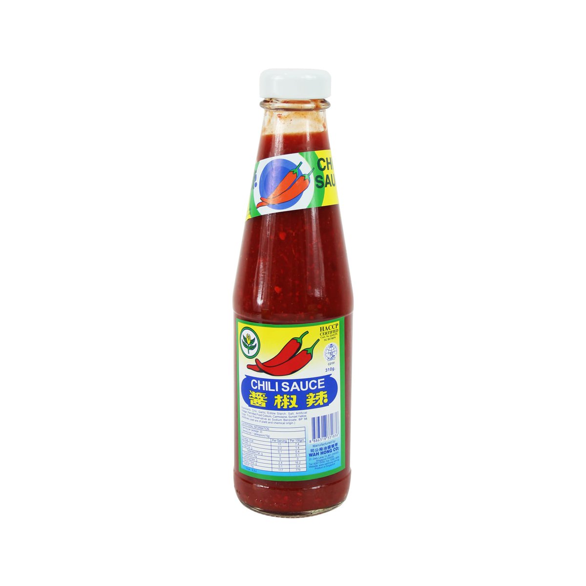batsuchann's tweet photo. Not sure if it's a general term amongst Bruneians or my family sja panggil it this way.

But how do yall sebut this chili sauce name? Mine calls it Lada Maggi, Lada Singapore and Lada Thailand 😭 https://t.co/Y7t0gxB0PO