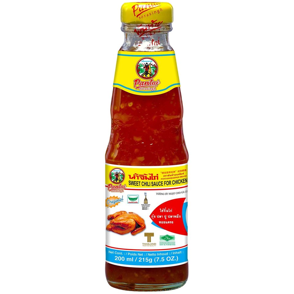 batsuchann's tweet photo. Not sure if it's a general term amongst Bruneians or my family sja panggil it this way.

But how do yall sebut this chili sauce name? Mine calls it Lada Maggi, Lada Singapore and Lada Thailand 😭 https://t.co/Y7t0gxB0PO