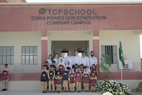 CathayPak's tweet photo. During Ramadan，China Power Hub Generation Company(PVT.) Limited （CPHGC ）visited the students and teachers of the TCF school funded by CPHGC in Lasbella, Balochistan, and delivered school bags and supplies for students. https://t.co/fsWPxYMYhl