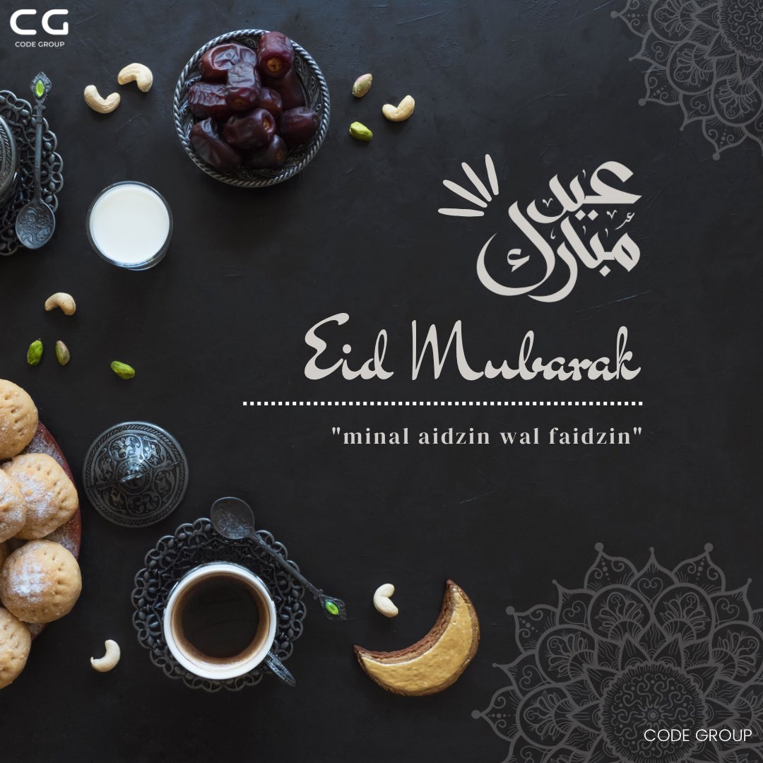 CodeGroupGlobal's tweet image. Happy Eid 🙏