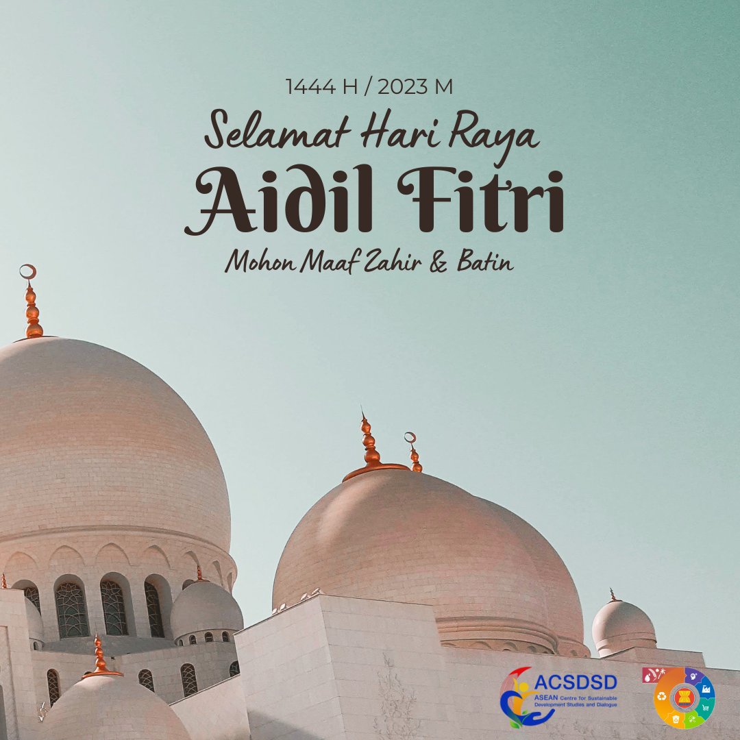 Selamat Hari Raya 2023
Mohon Maaf Zahir dan Bathin