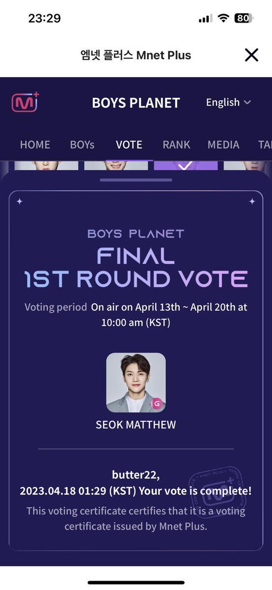 BUTTER_LEE01's tweet image. ❤️
#พาแมทธิวสู่ที่นั่งเดบิวต์
#Matthew1pick