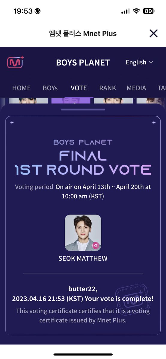 BUTTER_LEE01's tweet image. 🦊👑🫶🏻✨🎉💗
#พาแมทธิวสู่ที่นั่งเดบิวต์
#Matthew1pick