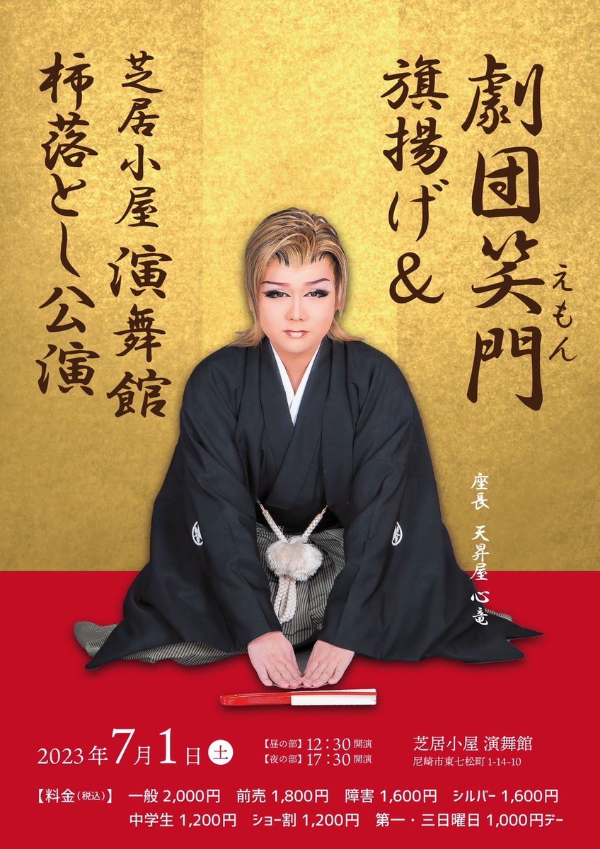 s11291999's tweet photo. お疲れ様です。

皆様に
ご報告です！
是非読んで欲しいです。 https://t.co/YkuWTmJzWL