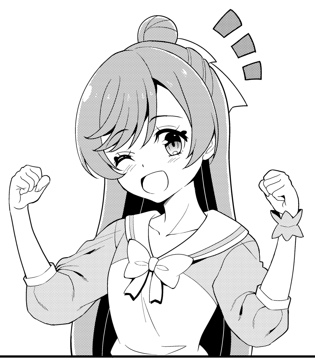 なんやかんやで二度も心がガチ折れした上に、普通なら日曜日に間に合わせてくれる印刷所が無い時間帯ですが… 

まだ戦闘を継続中だったりします🫡

日曜日には蒲田で笑って会おうぜ!? 