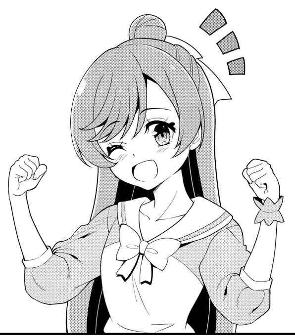 なんやかんやで二度も心がガチ折れした上に、普通なら日曜日に間に合わせてくれる印刷所が無い時間帯ですが… 

まだ戦闘を継続中だったりします🫡

日曜日には蒲田で笑って会おうぜ!? 