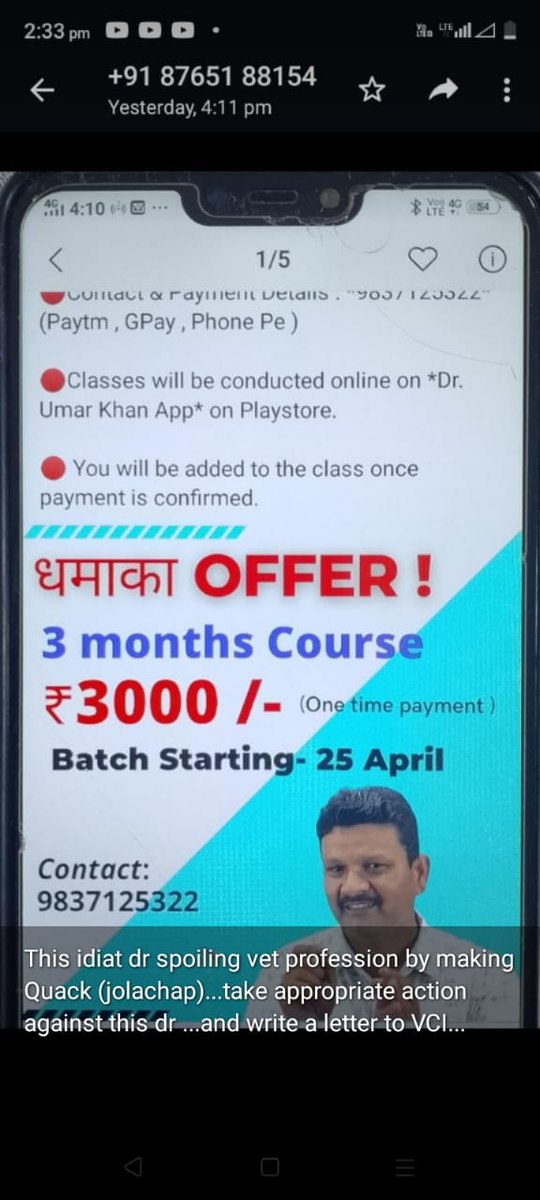 Their work is totally against #VCI Act &amp; Regulations
<a href="/presidentVCI/">Dr. Umesh C Sharma</a> Although Veterinarians learn in 5.5 professional years, Why shouldn't VCI close down all veterinary educational institutions?  or take action against it
<a href="/rakesh22440/">Dr R K Shukla</a> <a href="/drsanjeevbalyan/">Dr. Sanjeev Balyan</a>
<a href="/PRupala/">Parshottam Rupala</a> <a href="/myogiadityanath/">Yogi Adityanath</a>