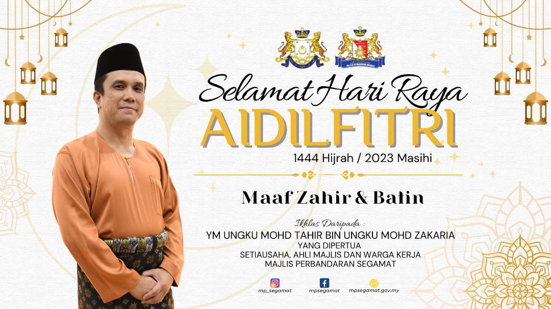 MPSegamat's tweet photo. Selamat Hari Raya Aidilfitri 1444 Hijrah / 2023 Masihi. Maaf Zahir Dan Batin | 22 April 2023

Allah Peliharakan Sultan
Allah Berkati Johor

#bangsajohor https://t.co/dRcvPS3JVP