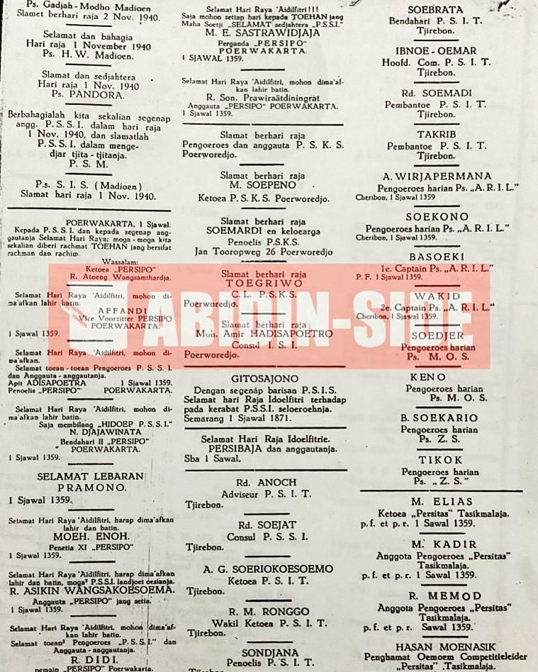 AbidinSide's tweet image. Selamat Hari Raya Idul Fitri

Maaf, Maafkanlah Saudaraku 🙏🏼

Abidin Side - Lapangan Banteng, Jakarta Pusat

#Sepakbola
#Lebaran
#IdulFitri