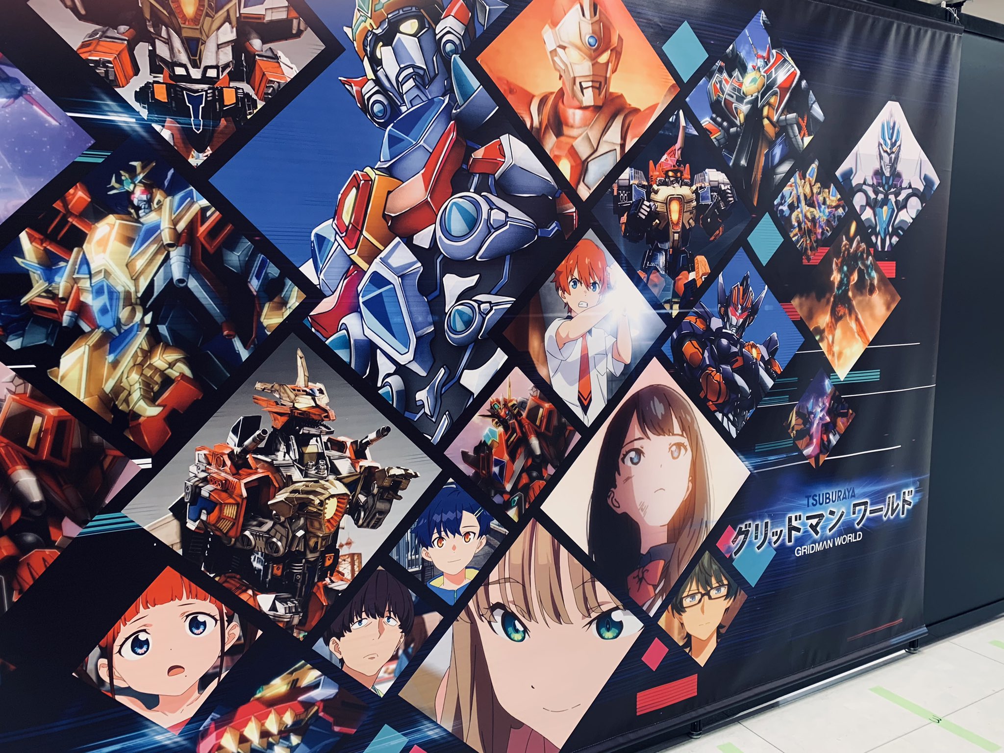 グリッドマンワールド　入場チケット　通常&線画セット グリッドマンワールド 入場チケット 通常&線画セット