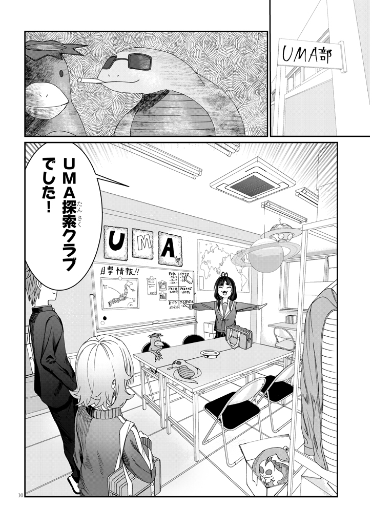 (3/4)
