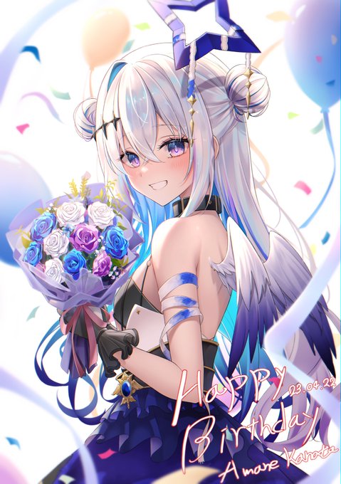 #かなたーと
Only Kanataso💫 [4/12]
かなたその誕生日イラストを描いて見ました!
これからの活動も応援します!
お誕生日おめでとうございます!!!🎉🎂 