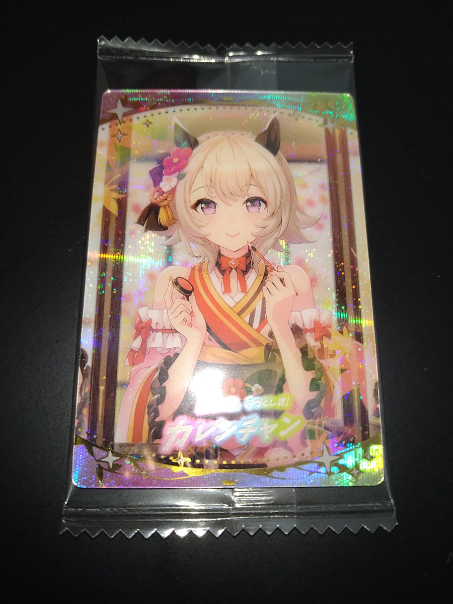 最新入荷】 なおなお様♡購入決まりました！ ロングスカート - www