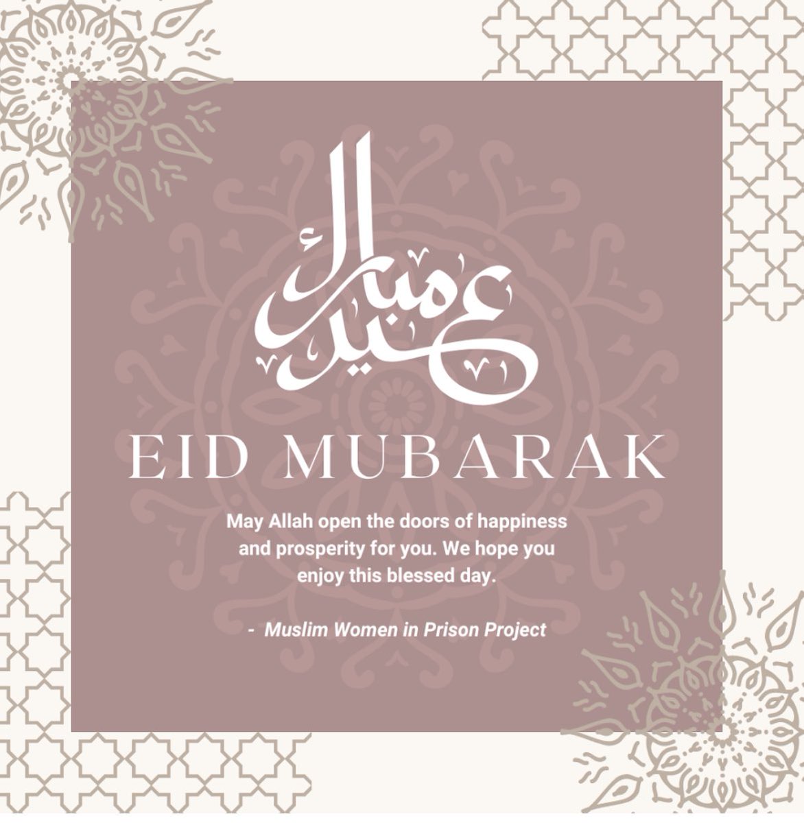 MWIPproject's tweet photo. #EidUlFitr Mubarak to all those who are celebrating over the coming days. May our worship, prayers &amp; charitable efforts over the month of Ramadan be accepted. Wishing our partners, service users &amp; their families a blessed celebration #EidMubarak2023 https://t.co/dtZKASz82N