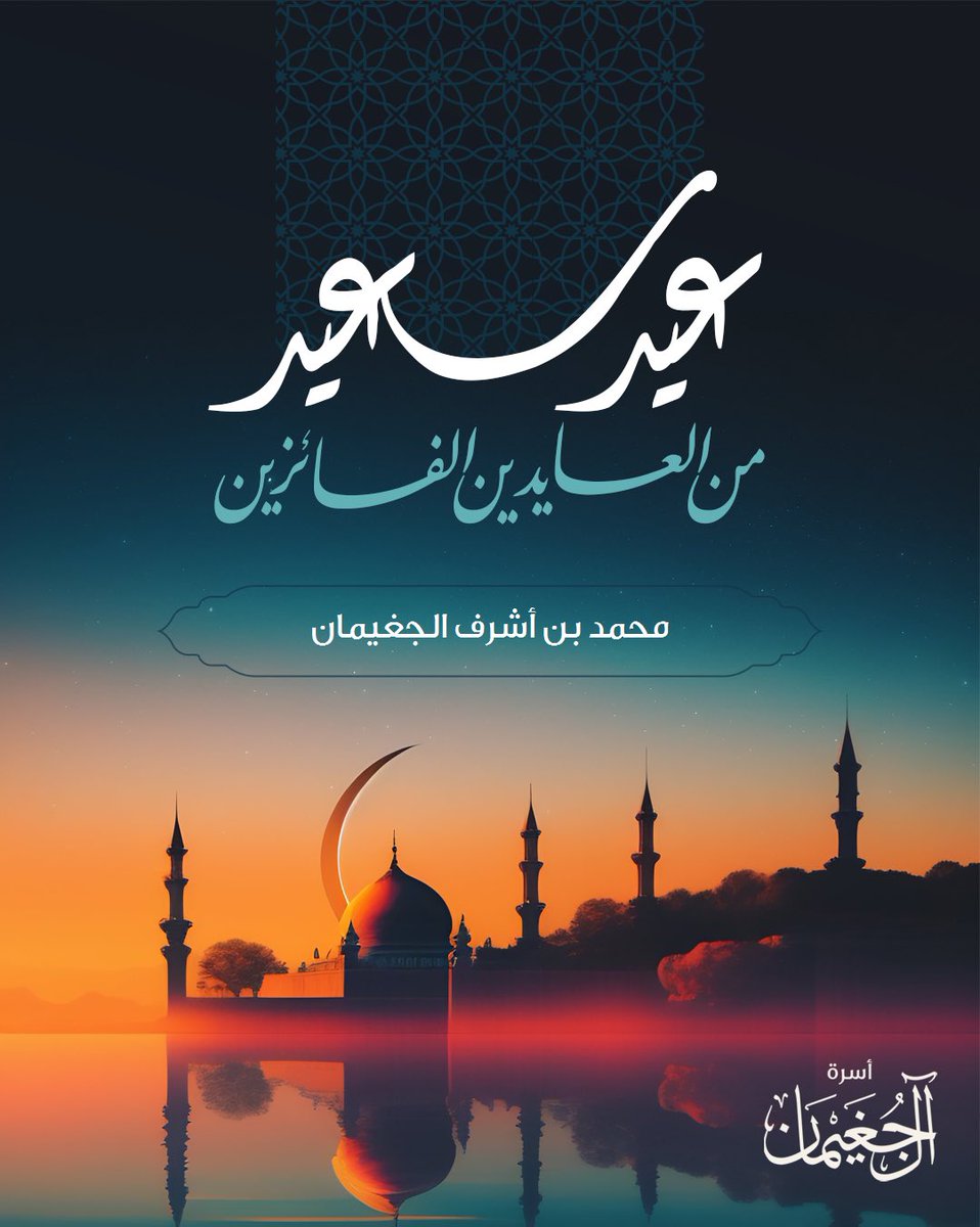 buashraf9's tweet photo. https://t.co/wm44g2fVws