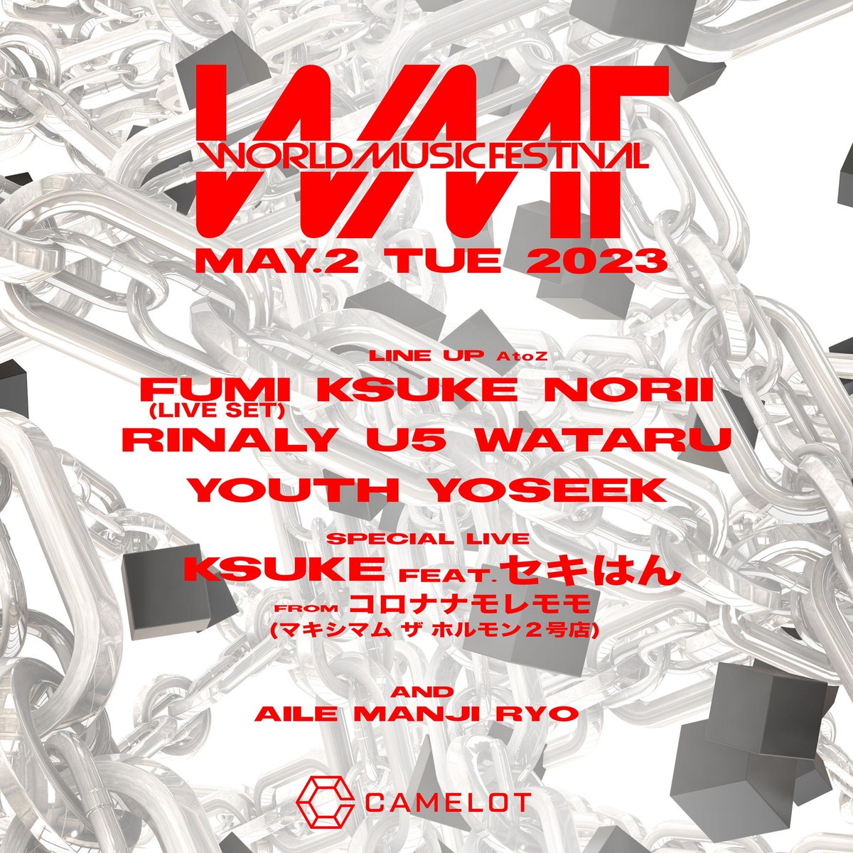 WORLD MUSIC FESTIVAL on Twitter "【World Music Festival】 5/2(tue) 世界で活躍