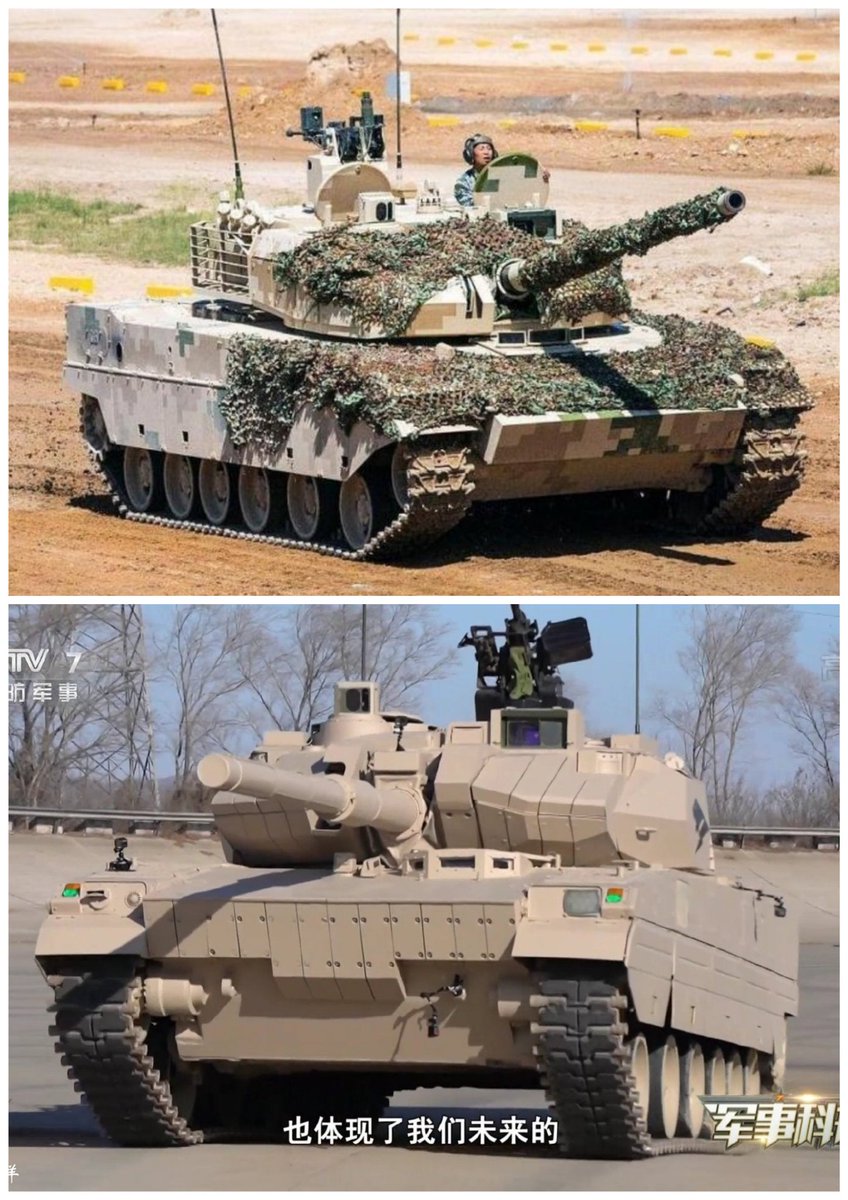 oscar198o's tweet image. Si bien hoy los carros no buscan con tanto interés la defensa utilizando un perfil menor, creo que para un carro ligero es algo más indispensable a tenor del menor blindaje. Que APS y ERA ayuda, pero se ve que el uso es poco extendido. #harimau #kaplan #type15.