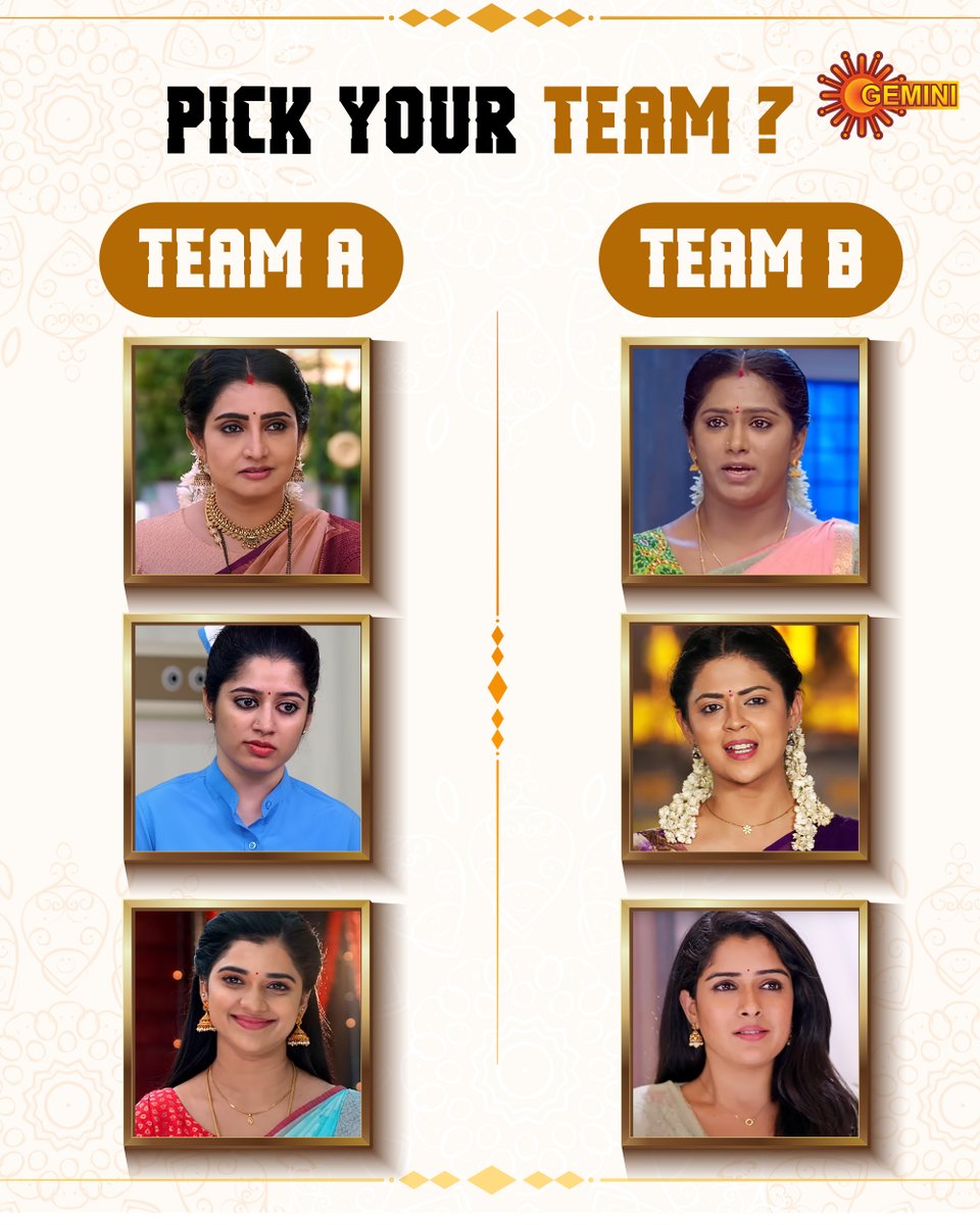 GeminiTV's tweet photo. Rendu teams lo Oka Team ni choose chesukondi vere team attack nundi kaapadukodaniki.
#Uppena #VontariGulabi #Sadhana #Geetanjali #sundari #team #serial #entertainment #GeminiTV #GeminiTVSerials #SerialsonGeminiTV #choose https://t.co/sK8gCmQJJJ
