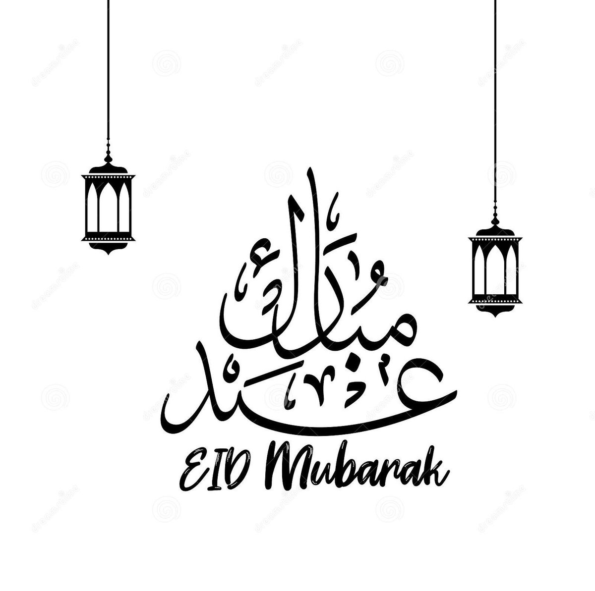 Eid mubarak to all the muslims all around the world 🤲