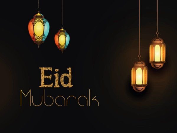 #EidMubarak to my friends and colleagues celebrating today.