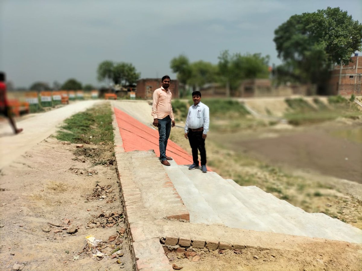 D9973Nripendra's tweet photo. @apochaubepur https://t.co/EKiKIUNnHY