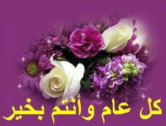 MostafaLuxor6's tweet photo. @Norh_Alsheehri https://t.co/JD7gmX0yCm