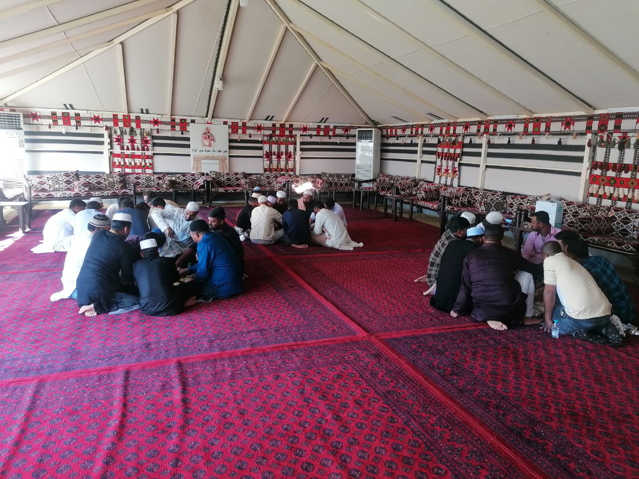 الصورة