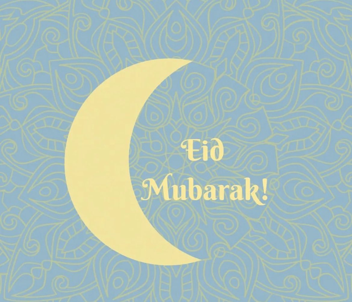 Eid Mubarak! 🎊