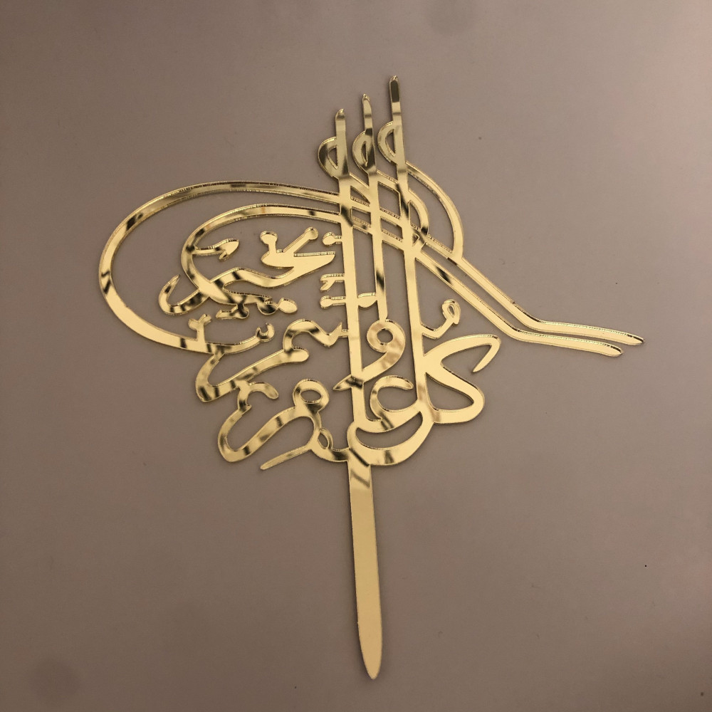 أبورامي الشريف (@abwramyalshryf) on Twitter photo 