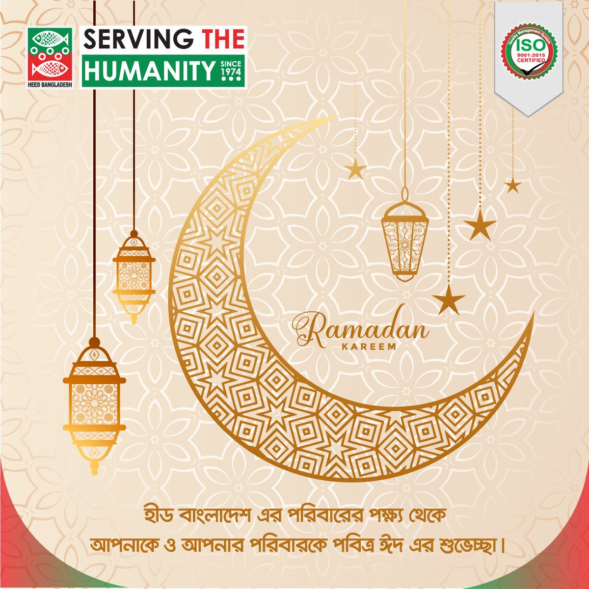 BangladeshHeed's tweet photo. #ServingTheHumanity
#HEEDBangladesh https://t.co/xMjWHm66cw
