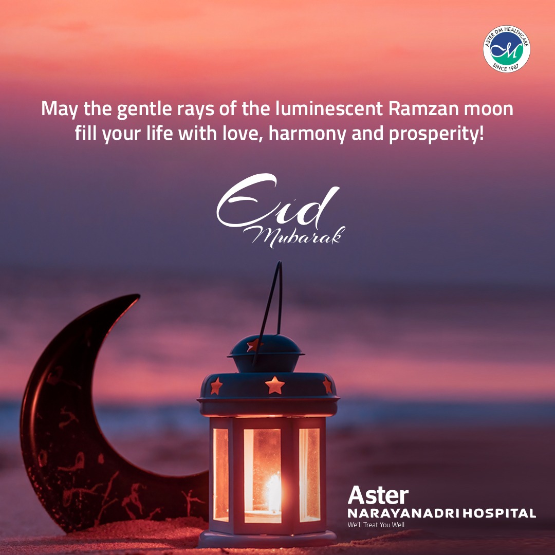 On this festive occasion, we wish peace and happiness upon all. Eid Mubarak!
#AsterNarayanadari #Tirupati #AsterHospitals #Ramjan #edimubarak🌙  #makka #muslim