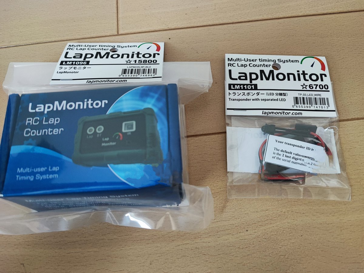 azurbunkabu's tweet photo. 運良く新しいGOODSをGET出来ました。早く試してみたいな。
#LapMonitor #ラジコン https://t.co/fp0NpviZTC