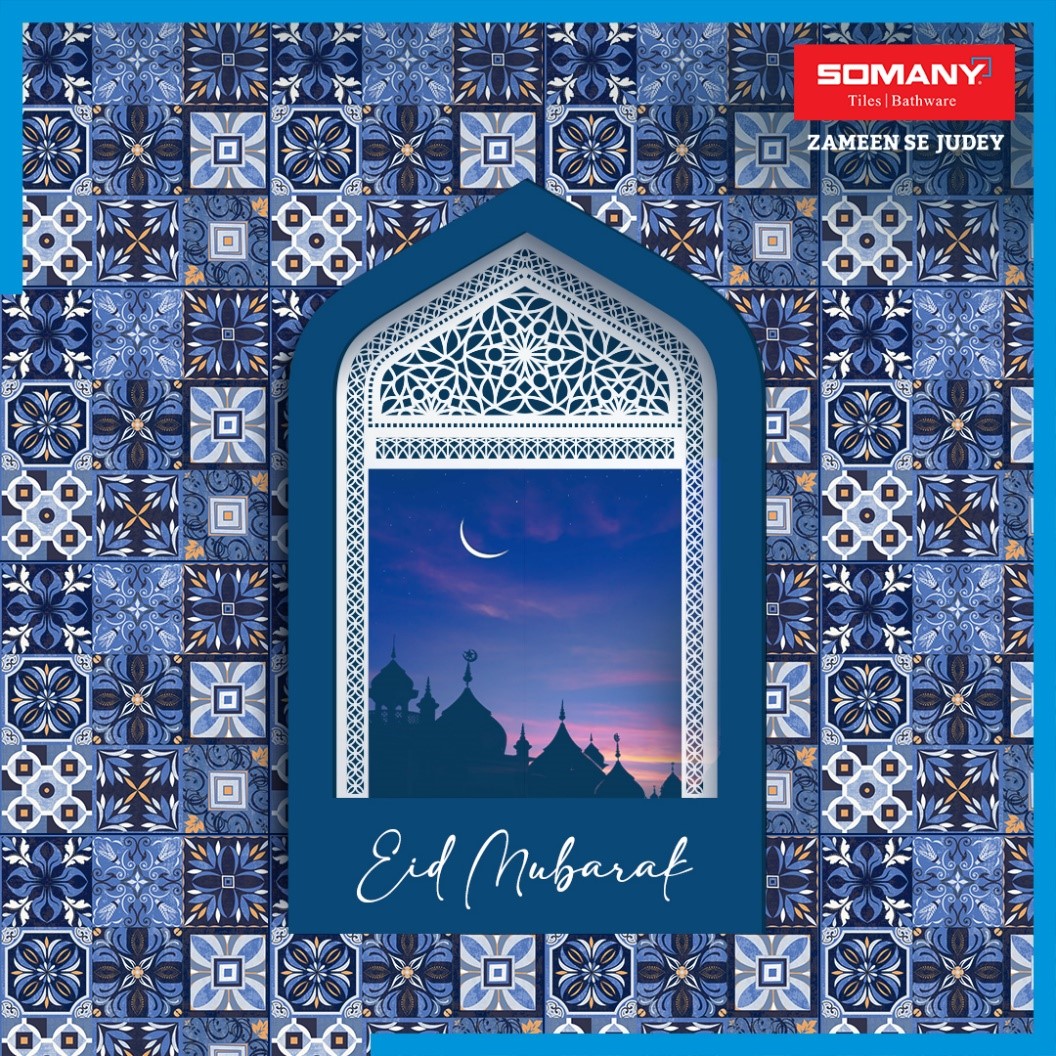 May this Eid bring you joy, peace, and prosperity. 

Eid Mubarak!

#SomanyCeramics #LargestTileCollection #ZameenSeJudey  #Eid #EidMubarak #EidUlFitr