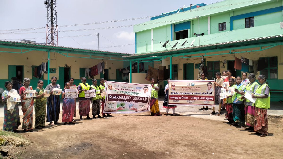 kpmmunicipality's tweet photo. Today People's Movement Activity conducted regarding Sensitization on Source Segregation and Earth Day celebration https://t.co/eLSYt9EqqD