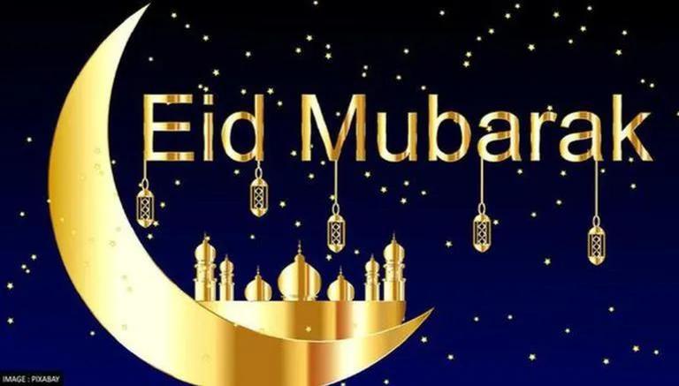 MrsRTalat1's tweet photo. I'd like to wish staff, parents, carers and pupils, who are celebrating Eid either today or over the weekend, a very happy... https://t.co/qa4KdwUK8K